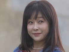 현영, 父 정관 수술에도 태어난 기적의 막내딸 (백반기행)