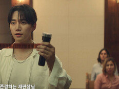 이준호, 짜릿한 한 방으로 이창훈 결백 입증…시청률 승승장구 (태풍상사)[TV종합]