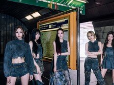 ITZY, ‘TUNNEL VISION’으로 돌아온다…몰입의 서사 예고