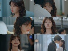 정소민, 가짜 신혼부부 발각 위기…♥최우식과 애틋 키스 (우주메리미)