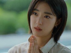 최성은, ♥이재욱에게 스며들었다 (마지막썸머)[TV종합]