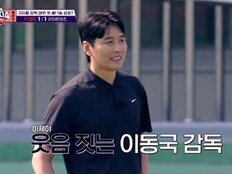 이동국vs구자철, 막판 극적 동점골…무승부 (뭉찬4)[TV종합]