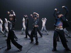 클로즈 유어 아이즈, 복근 장착 MV 티저 공개