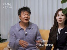 박진영·권진아, 팬 퇴근길 급습…라이브 깜짝 공개
