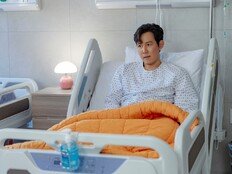 이정재, 병상에서 임지연과 마주…되게 불편하네 (얄미운 사랑)