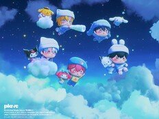 플레이브, 오늘(10일) 겨울 감성 ‘플뿌우’ 공개