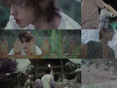 AM8IC(엠빅), 오늘(10일) 데뷔…현실 찢은 다크판타지돌