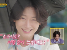 김용빈, 길치라도 괜찮아…예능도 팬사랑도 ‘완벽’