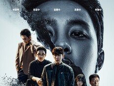 ‘흥행 연타’ 지창욱, ‘조각도시’로 디즈니+ 1위 석권