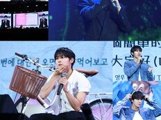 추영우, 데뷔 첫 타이베이 팬미팅 …‘보컬·댄스·토크’ 종합선물세트