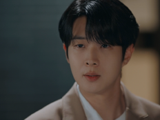 최우식, ♥정소민에 “하루라도 옆에 있고 싶어” 심쿵 고백