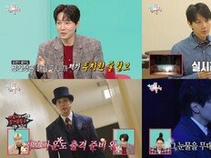 지현우, ‘레드북’ 무대 위해 매일 똑같이 산다…성실함이 직업병 수준