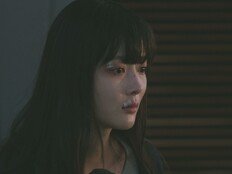 김유정 섬뜩, ‘가정폭력’ 친부 죽이고 톱스타 꿈 (친애하는 X)[TV종합]