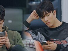 ‘환승연애4’ 키워드 데이트, 설렘 티끌이라도 있겠지?