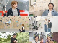 에스파 카리나, ‘장도연 보석함 1호’ …꾸러기 매력 발산(장도바리바리)