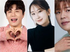 진해성·전유진·박지현, 월간 1위…전광판 수놓는다 (트롯픽)