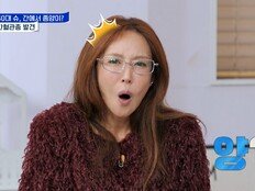 ‘저체중’ S.E.S. 슈, 마음고생 심했나…간 종양 발견 ‘당혹’ (넘버원)