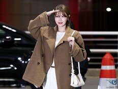 수영, ‘얼죽코’…세련미 물씬 풍기는 겨울 감성룩