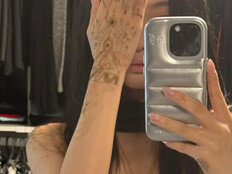 에스파 닝닝, 파격 그 자체…속옷 노출 [DA★]