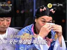 ‘6개월 시한부’ 말기 암 환자 사연…서장훈 눈물 (물어보살)