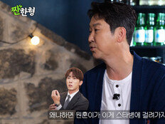 신동엽 “김원훈, 스타병 걸려 지각” 폭로→대리 사과까지 (짠한형)[종합]