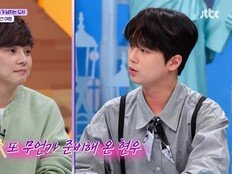 이찬원→최현우, 소림사부터 마술 세계 풍덩 (톡파원)[TV종합]