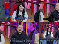 이호철 “어린시절 학폭 당해…정말 힘들었다”(귀묘한이야기)