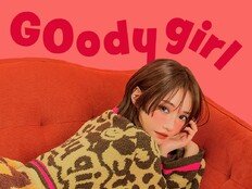 고준희, 단발 그대로 옷이 됐다…시그니처 담은 로브 공개