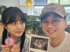 ‘40세 자연임신’ 강은비, 드디어 아들 품는다