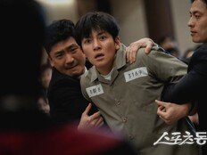 ‘조각도시’ 지창욱, TV·OTT 출연자 화제성 1위