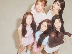 프로미스나인 컴백, 12월 리메이크 디지털 싱글 발매