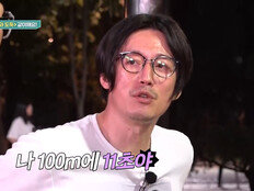 박준형·장혁 긁혔다, 나이 많긴 하지 (박장대소)