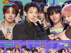 팬들에게 진심 전한 아홉…“포하 덕분에 가능한 1위”