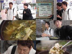 곽튜브, 방송 최초 아내 공개…전현무 “신혼이니까~ 인정”