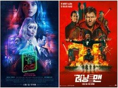 ‘더 러닝 맨’, 에드가 라이트의 ‘띵작’ 계보 잇는다