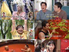 김대호, 공주 변신에 폭소…박명수 “이러려고 프리했냐” 일침