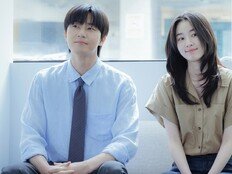 박서준 연애사 한눈에 …♥원지안과 오붓 (경도를 기다리며)