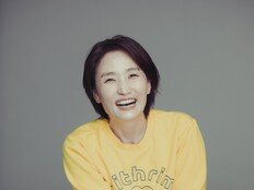 방송인 박경림, 청소년들의 꿈을 응원.. 2억여원 기부