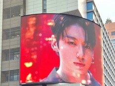 “꼭꼭 숨어라, 정국 찾자!”…서울 전역 달군 데님 캠페인