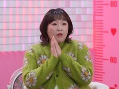 이수지 “나보다 말랐어”…잘빼남녀, 3주 만에 14kg 감량 (잘 빠지는 연애)