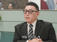 이병진, 다시 웃기기 시작했다…예능판 돌아온 ‘입담 장인’