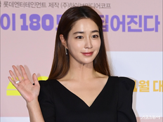 ‘이병헌♥’ 이민정, 촬영 끝나자 봉투 꺼냈다 “언제나 수고 많아요”