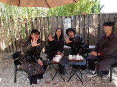 자우림, ‘6시 내고향’ 출격