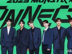 몬스타엑스, 데뷔 10주년 맞아 ‘몬베베’ 이름으로 기부