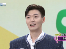 박철규 아나, ‘아침마당’서 깜짝 발표…“내년 2월 아빠 돼요”