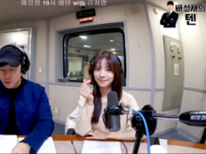 “파묘당했다” 김지영, ♥CEO 남친 신상 공개에 당혹