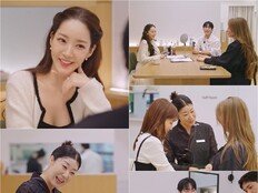 “제니처럼 만들어줄게!” 박민영, 美 뉴욕서 자신감 폭발