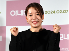 정이랑, 잘 나가더니…서울시 ‘관용의 날’ 홍보대사 됐다