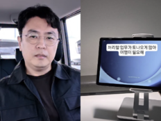 “볼수록 토나오네” 최동석, 전처 박지윤 저격설에 답했다