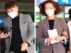 ‘횡령’ 박수홍 친형, 2심서 법정구속…징역 3년6개월